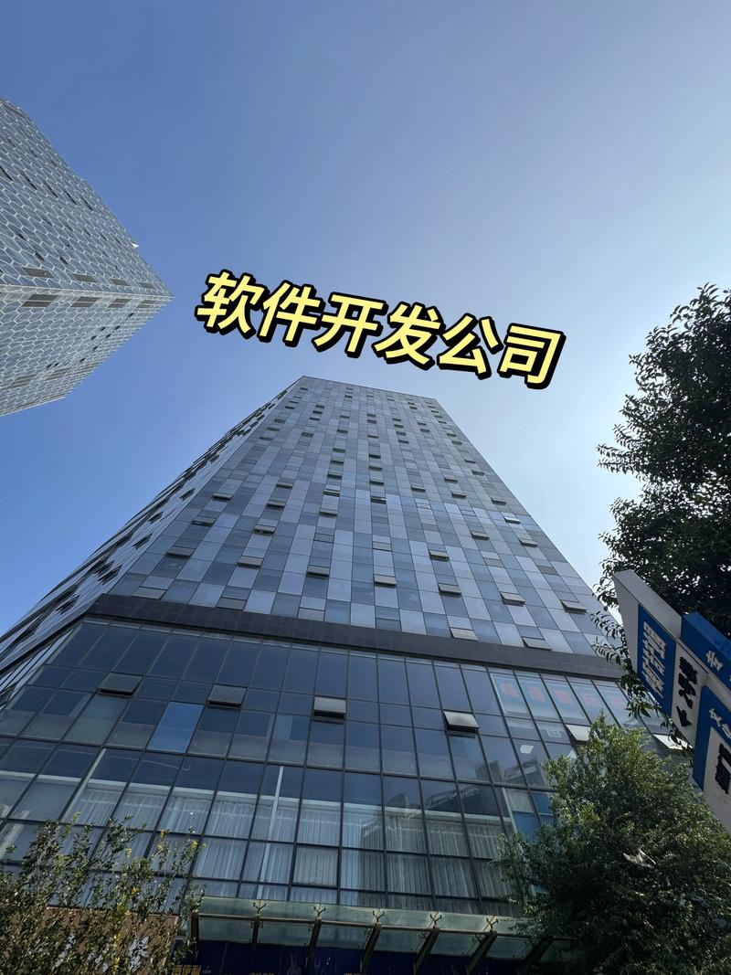 连云港网站建设